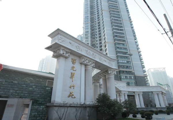 上海陽光翠竹苑